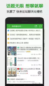 葫芦侠普通老版