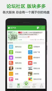 葫芦侠普通老版