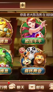 99电玩游戏中心官方网站