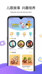 好奇时间最新