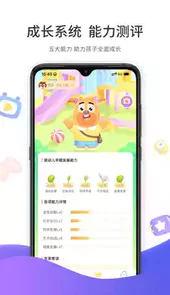 好奇时间最新