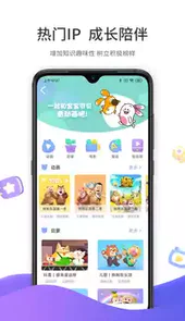 好奇时间最新