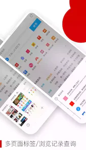 operamobile11
