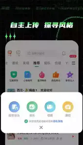 y2002音乐官网