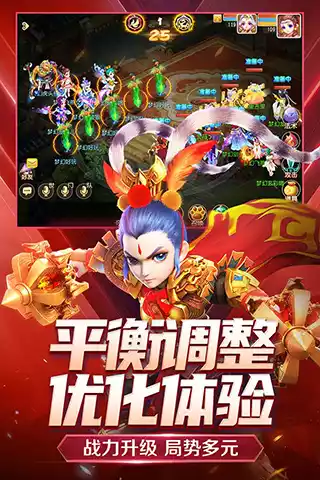 梦幻国度变态版