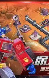变形金刚地球之战手机版