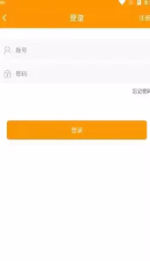 米果游戏中心