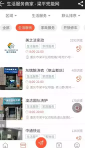 兜能网