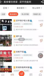 兜能网