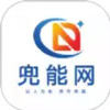 兜能网 3.2.45