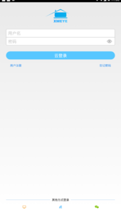 监控眼app