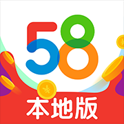 五八本地(58本地)app