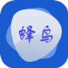 蜂鸟追剧苹果手机 1.0