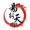 易行天下 1.3.2