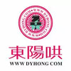 东阳哄论坛 4.5.2