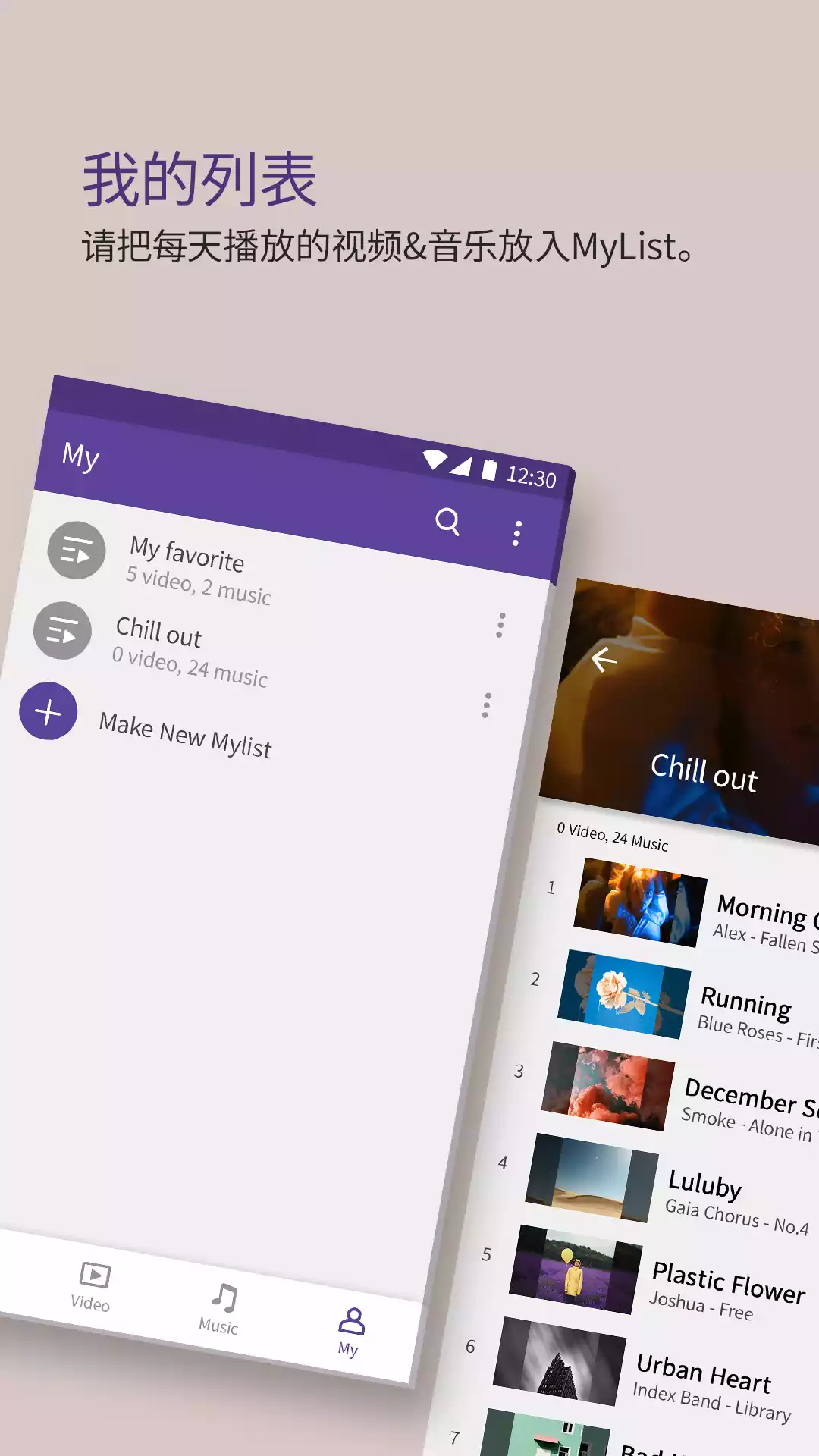 kmplayer中文官网