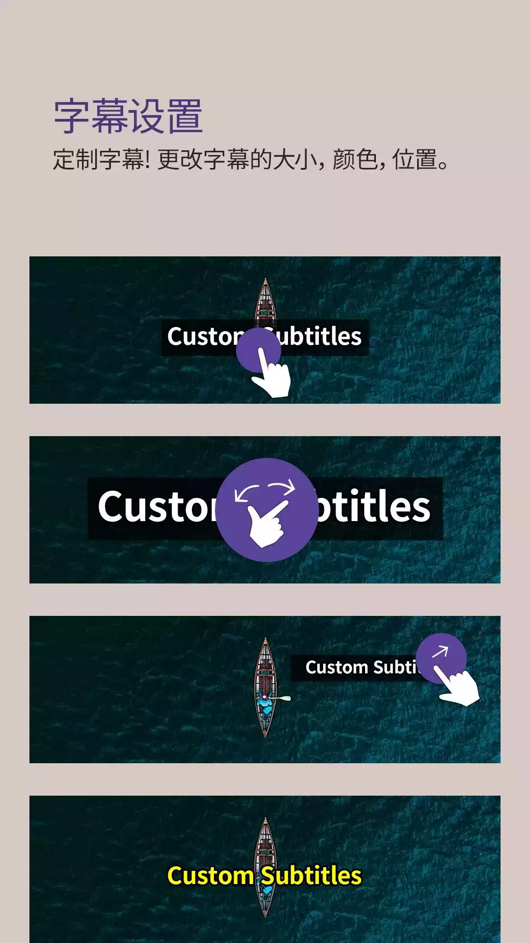 kmplayer中文官网