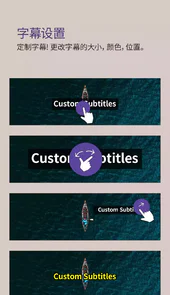 kmplayer中文官网