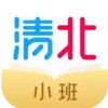 清北小班app 7.3
