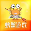 螃蟹交易平台官网app 2.25