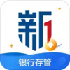新新贷官网平台 2.11