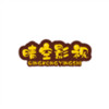 晴空影视正版免费 1.9