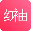 红袖添香免费小说 2.6.8