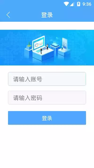 阳光学习网入口