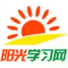 阳光学习网入口 3.16
