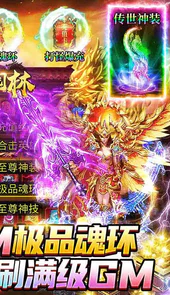 皇家园林0氦打金爆充