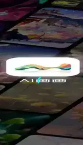 ai画画软件免费