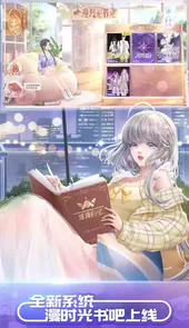 QQ炫舞2018版本