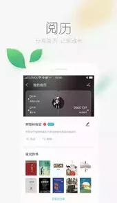 风语小说网手机阅读网