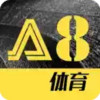 a8直播免费直播篮球 3.7