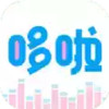 哆啦变声器app苹果 2.18