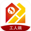 承热惠家-工人端 v2.31.25