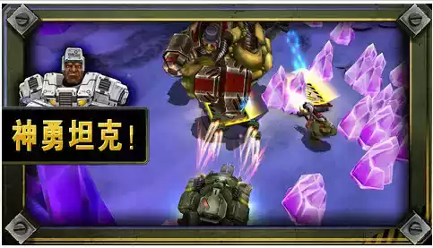 战火兄弟连2安卓破解版