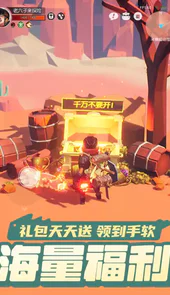 云上城之歌九游版