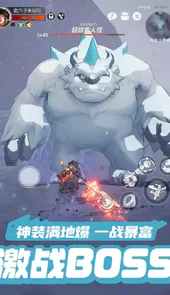 云上城之歌九游版