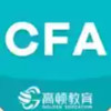 CFA考题库 6.15
