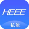 杭能智慧能源app 3.1