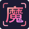 魔拍相机 5.4.6