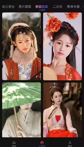 魔拍相机