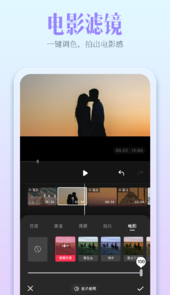 开拍action app