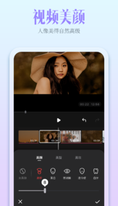 开拍action app