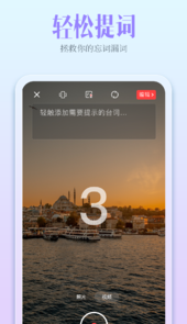 开拍action app