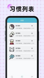 南瓜万宝箱