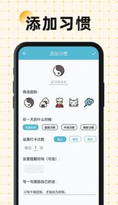 南瓜万宝箱