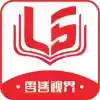 零售视界免费版 1.30