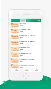 淘课啦官网
